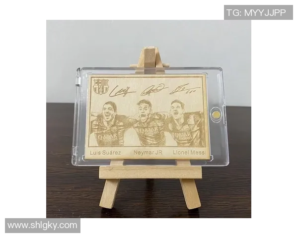 赠送足球球星卡的深层寓意与情感表达探析