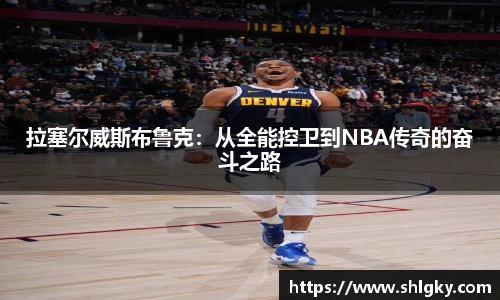 beat365